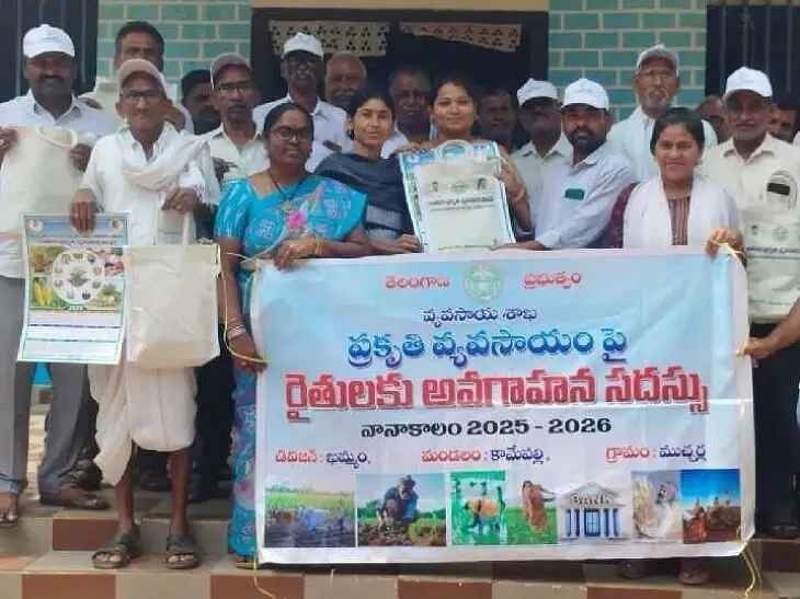 డ్రోన్ల వినియోగంపై రైతులకు అవగాహన