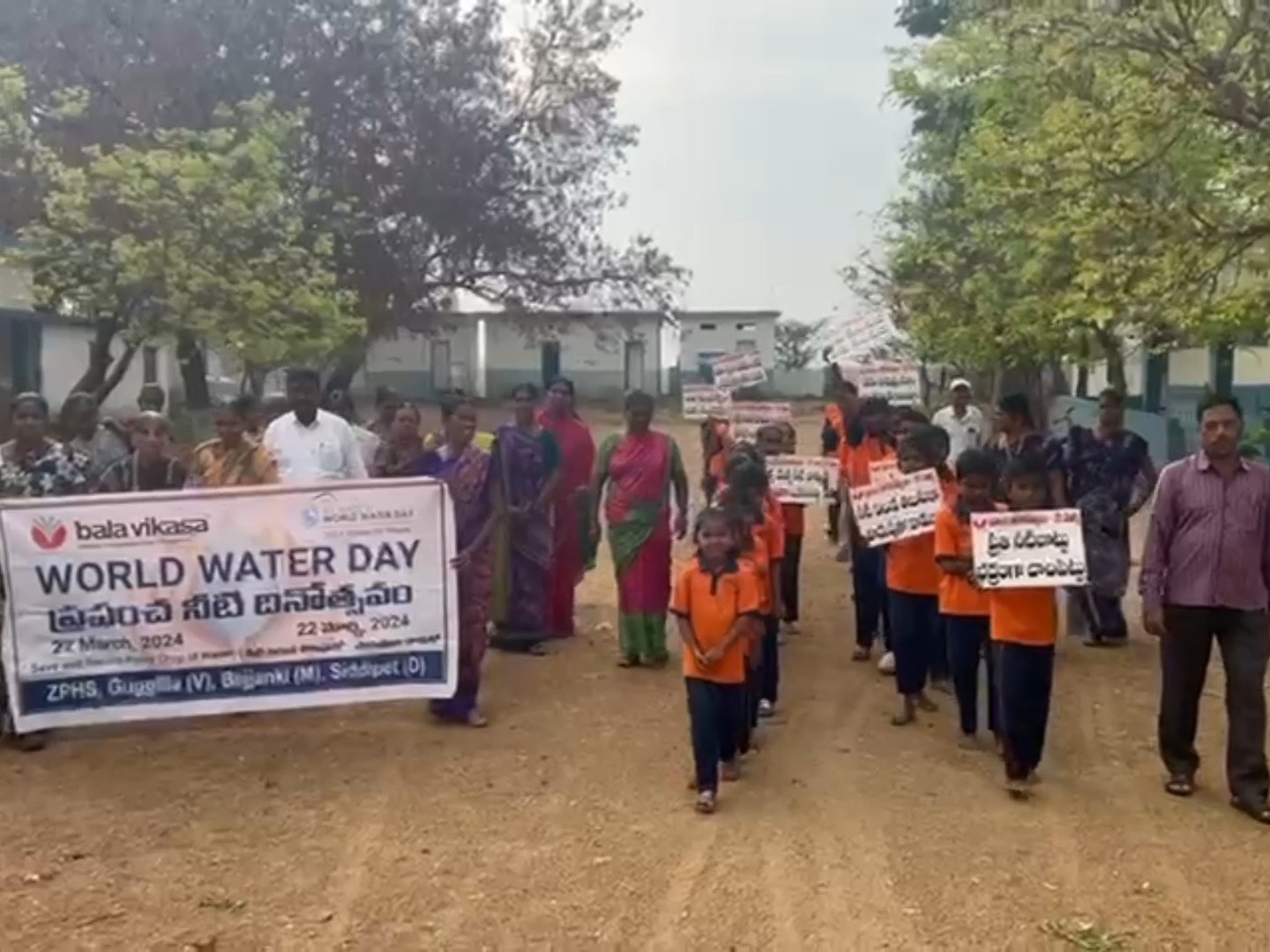 నీటి సంరక్షణపై విద్యార్థుల ర్యాలీ