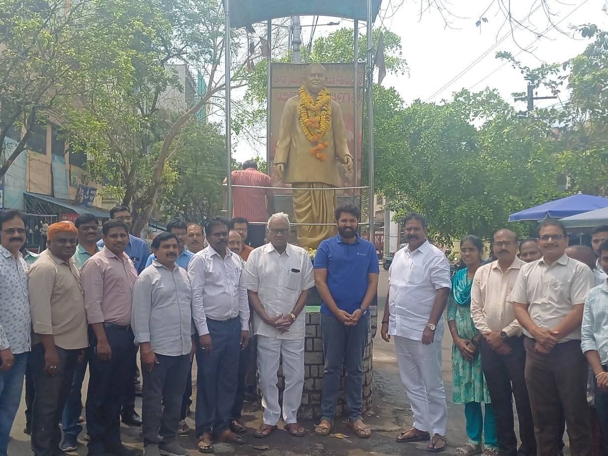 కొవ్వూరులో అల్లూరి బాపినీడు 115వ జయంతి