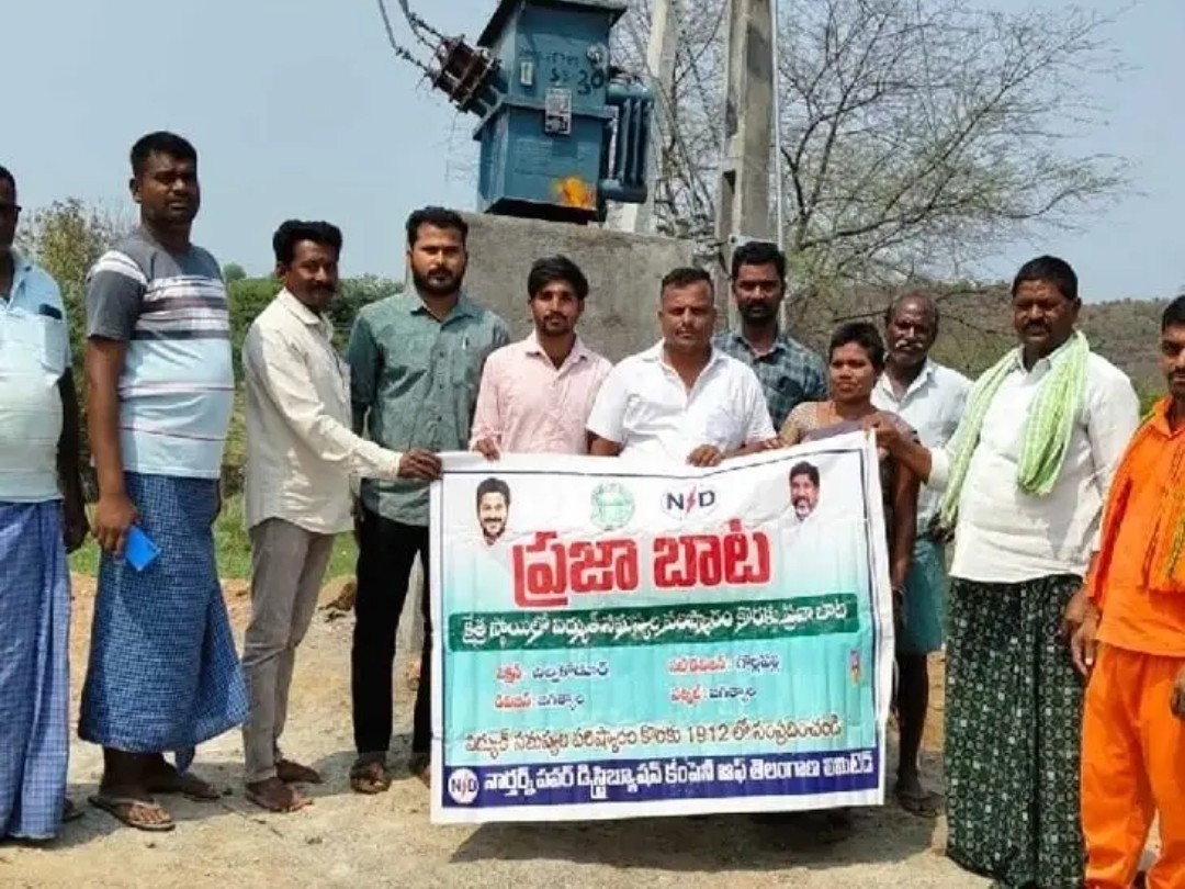 ‘కొత్త ట్రాన్స్ ఫార్మర్‌తో  సమస్యల పరిష్కారం’