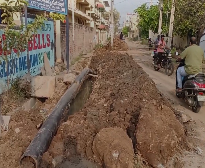 ఆర్టీసీ కాలనీలో మంచినీటి పనుల జోరు