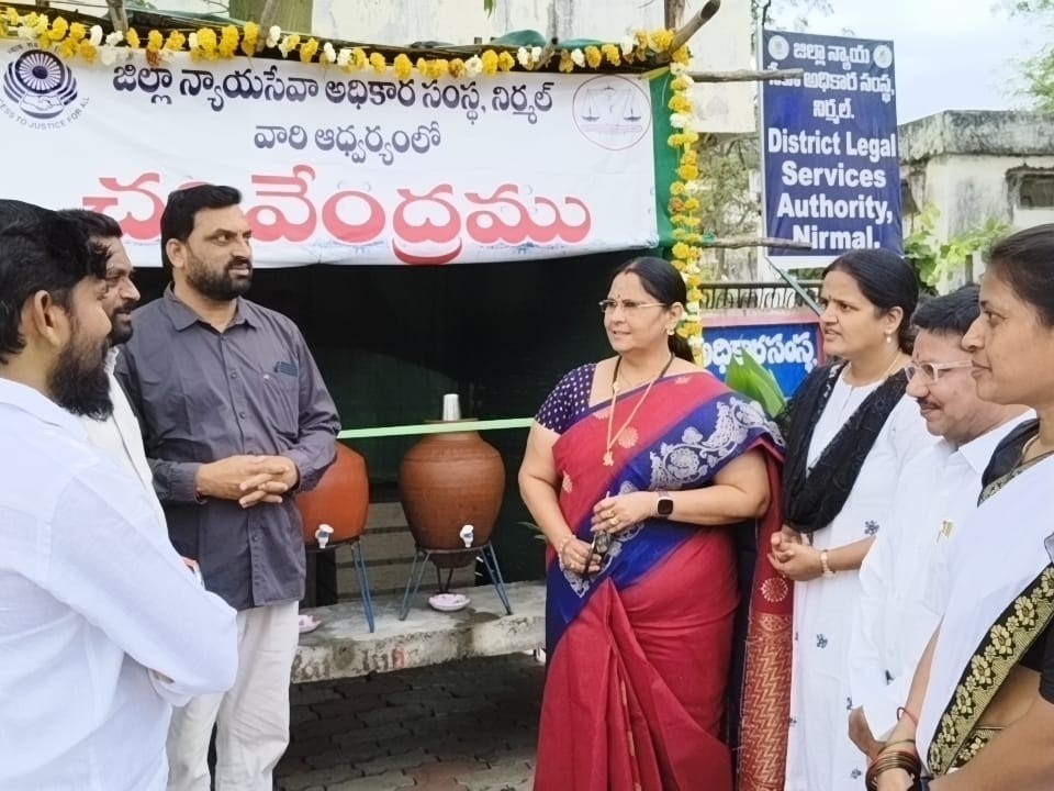 కోర్టు ప్రాంగణంలో చలివేంద్రాన్ని ప్రారంభించిన జిల్లా జడ్జి