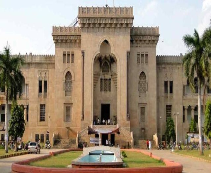 ఈ నెల 20న ఉస్మానియాలో జాబ్ మేళా!