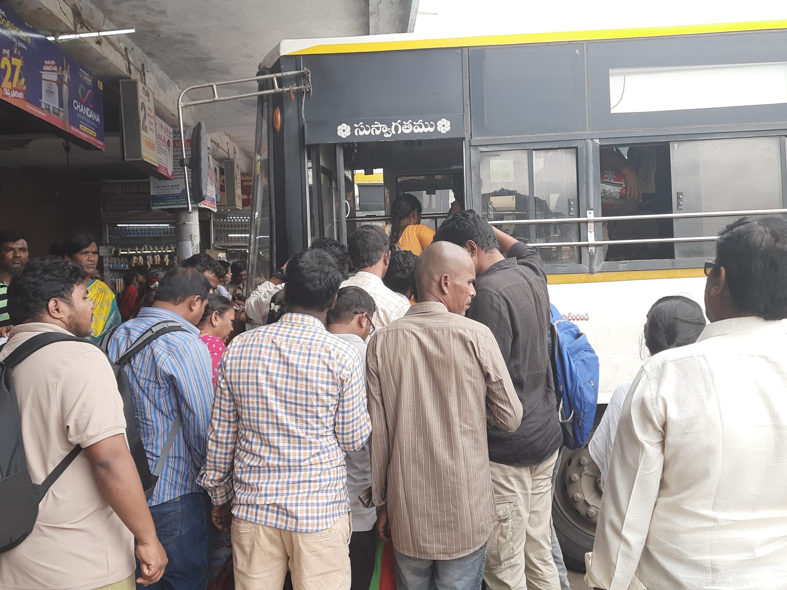 నేటి నుంచి ఆర్టీసీ బస్సుల్లో దివ్యాంగ శక్తి పథకం ప్రారంభం