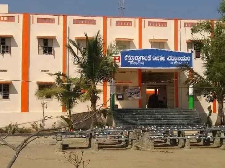 అలర్ట్: ప్రారంభమైన దరఖాస్తుల స్వీకరణ