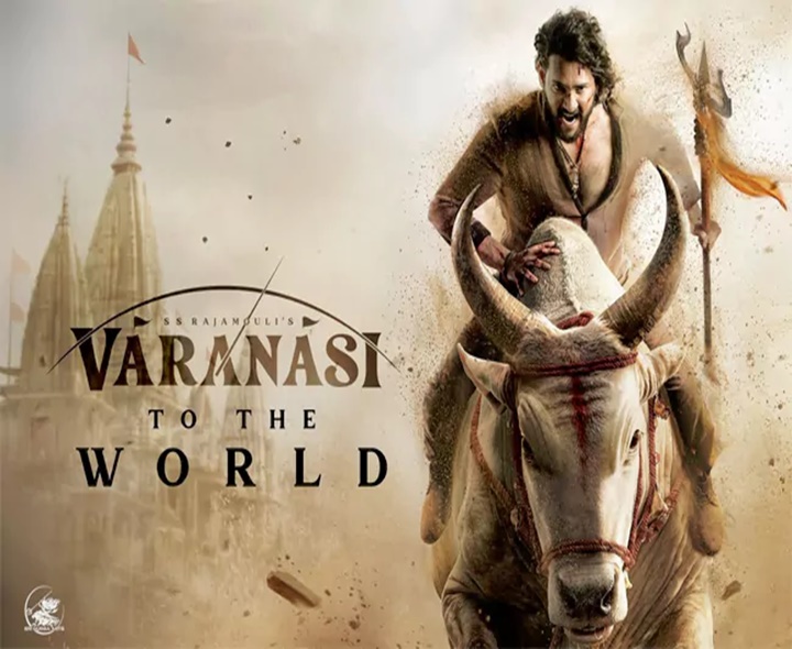 మహేష్ ‘వారణాసి’పై లేటెస్ట్ UPDATE