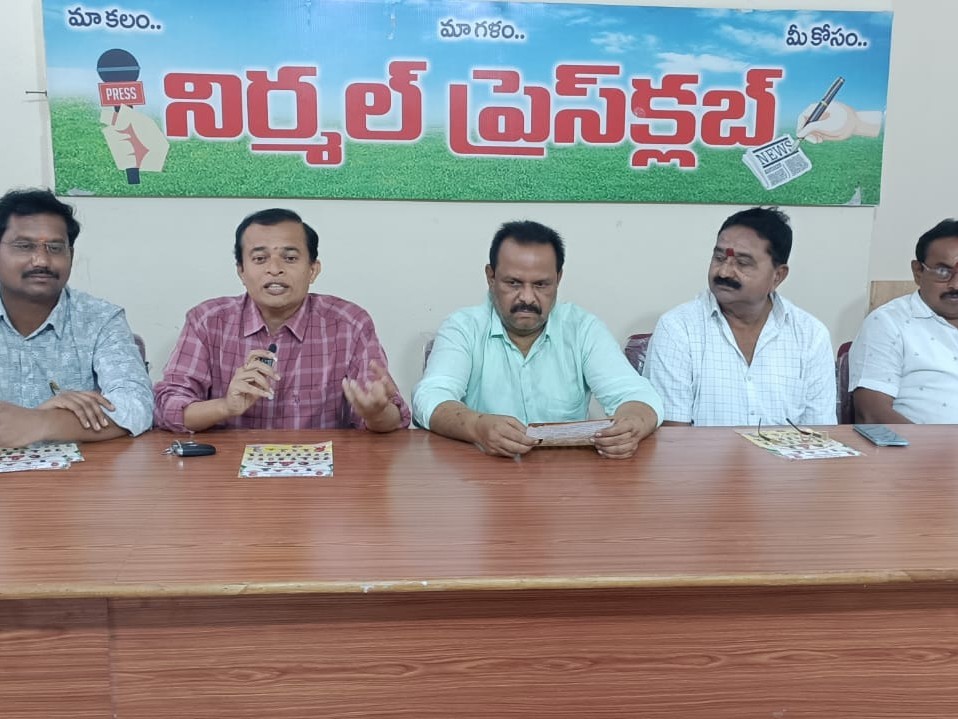 రేపు ఆర్కే కన్వెన్షన్‌లో ఉగాది వేడుకలు