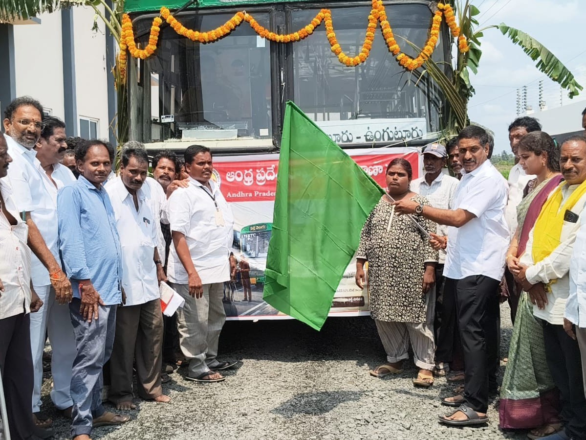 ‘దివ్యాంగ శక్తి’ పథకాన్ని ప్రారంభించిన ఎమ్మెల్యే