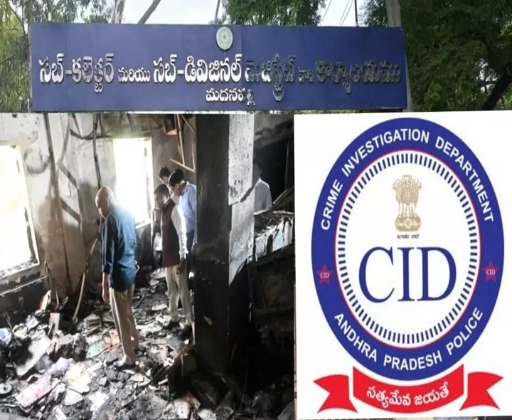 మదనపల్లి ఫైల్స్ దగ్ధ కేసు.. మాధవరెడ్డి అరెస్ట్