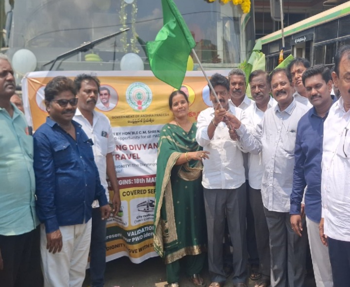 వికలాంగులకు ఉచిత బస్సు సర్వీస్ ప్రారంభం
