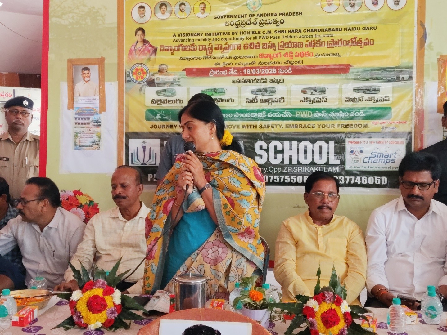 దివ్యాంగ శక్తి పథకాన్ని ప్రారంభించిన ఎమ్మెల్యే