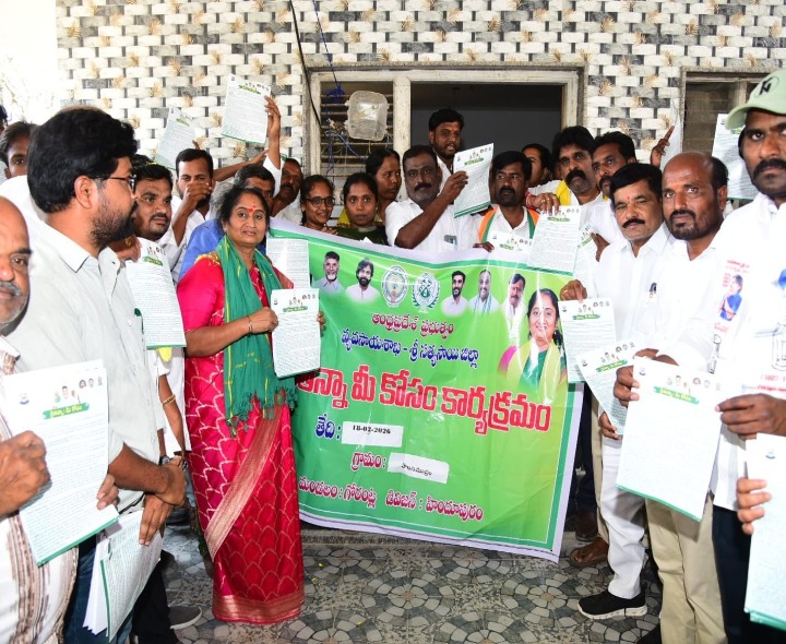 రైతుల సంక్షేమమే లక్ష్యం: మంత్రి