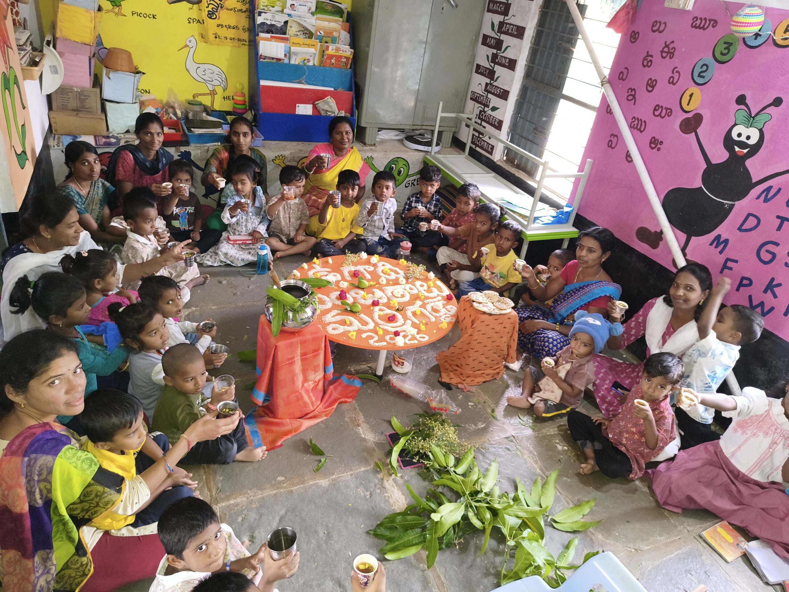 ముందస్తు ఉగాది వేడుకలు