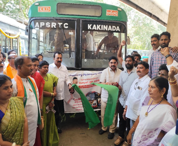 పిఠాపురంలో ‘దివ్యాంగుల శక్తి’ పథకం ప్రారంభం