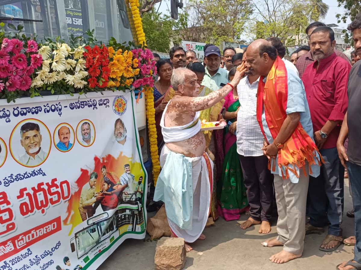 దివ్యాంగ శక్తి పథకం ప్రారంభించిన స్పీకర్