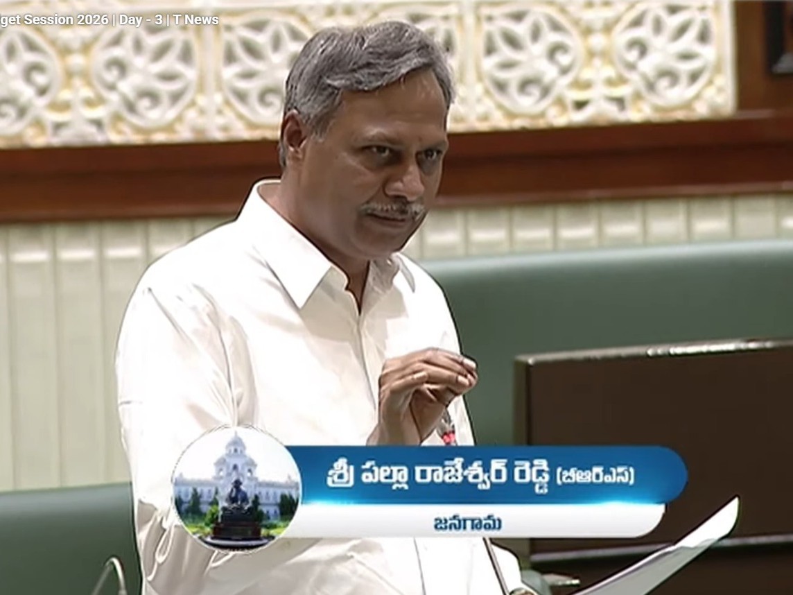 నియోజకవర్గ సమస్యలపై గలమెత్తిన MLA పల్లా