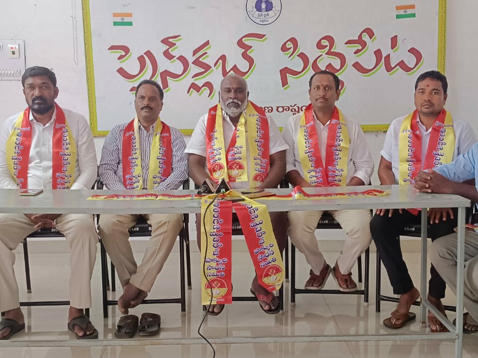 ‘ముదిరాజుల పట్ల సీఎంకి చిత్తశుద్ధి లేదు’