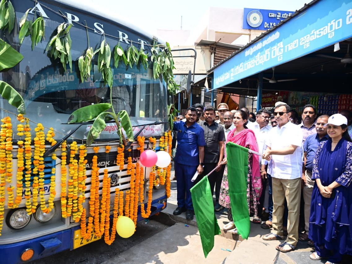 ‘దివ్యాంగ శక్తి’ పథకానికి శ్రీకారం