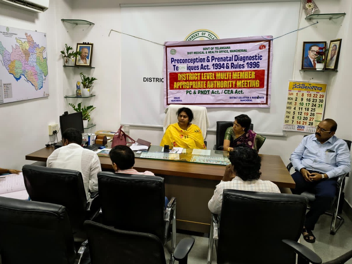 ‘లింగ నిర్ధారణ పరీక్షలు చట్టరీత్యా నేరం’