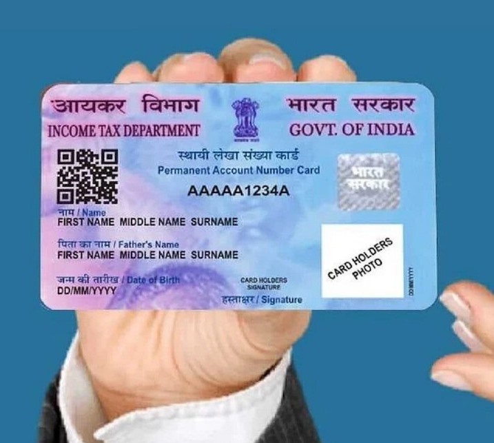 కొత్తగా పాన్ కార్డు అప్లై చేస్తున్నారా..?