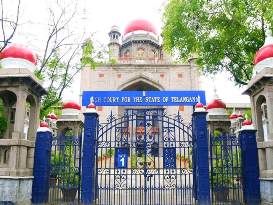 వెలుగుమట్ల భూదాన్ భూములపై హైకోర్టు స్టేటస్ కో