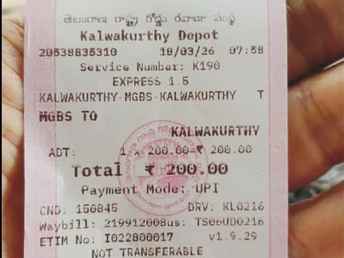 ఉగాది ఎఫెక్ట్..పెంచిన ఆర్టీసీ చార్జీలు