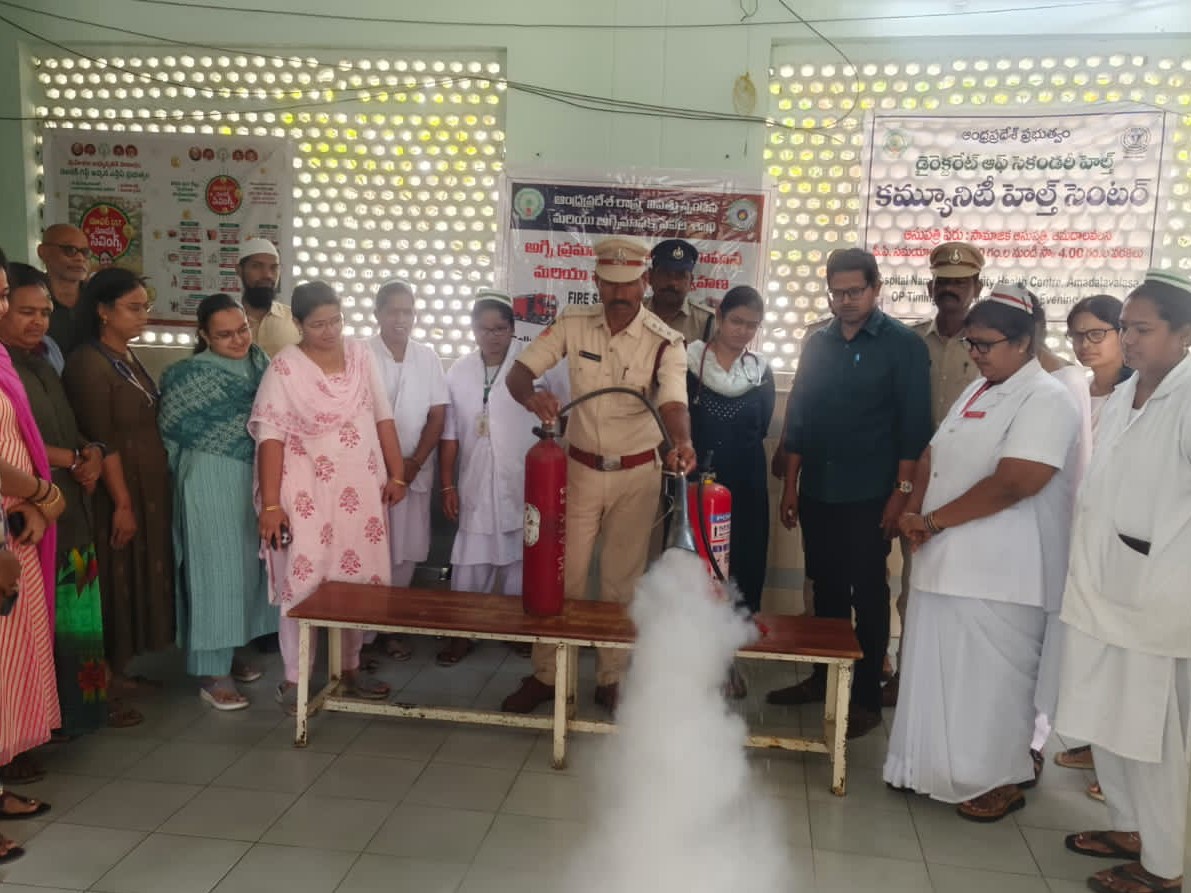 ‘అగ్ని ప్రమాదాలపై అప్రమత్తంగా ఉండాలి’