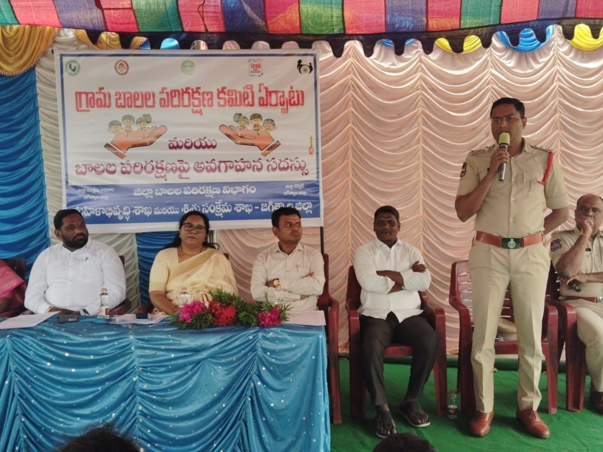 గ్రామ బాలల పరిరక్షణ కమిటి ఏర్పాటు