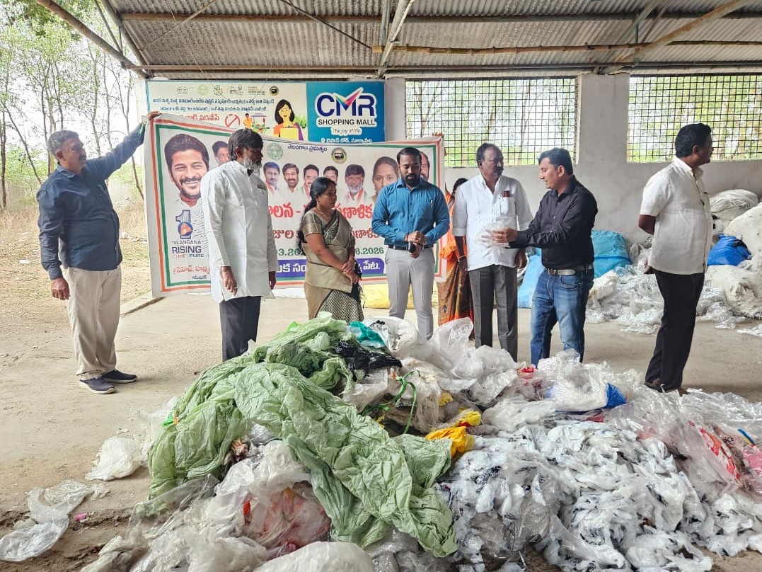 ‘రీసైక్లింగ్‌తో స్వచ్ఛ సూర్యాపేట సాధ్యం’