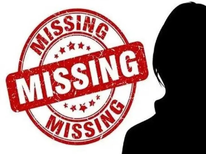 ఇంటర్ విద్యార్థి అదృశ్యం.. కేసు నమోదు