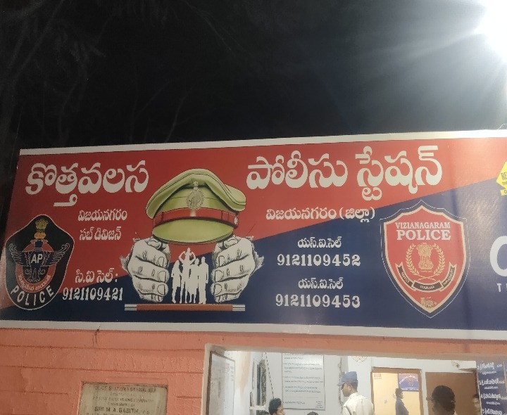 గంజాయి కేసులో జిల్లా కానిస్టేబుల్..!