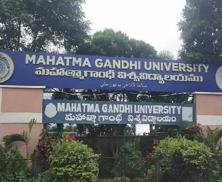 MGU ‘లా’ కాలేజీ ఇంఛార్జ్ ప్రిన్సిపల్‌గా ప్రొఫెసర్ ఆకుల రవి