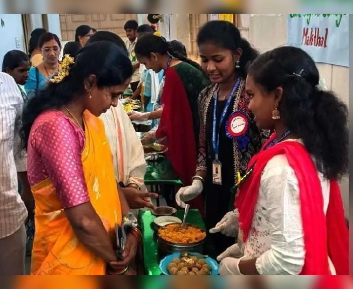 ప్రభుత్వ డిగ్రీ కళాశాలలో ఫుడ్ ఫెస్టివల్