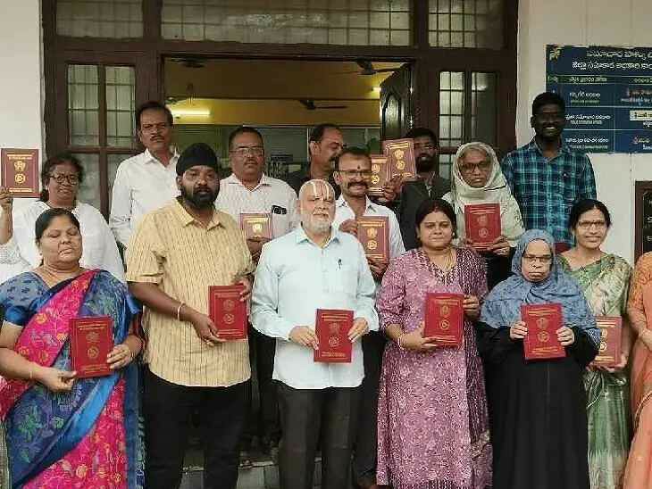 TCNGOS  డైరీ ఆవిష్కరణ