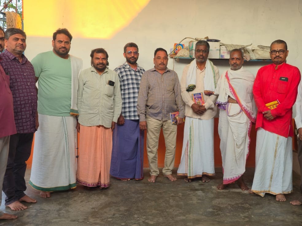 ‘వారిని కించపరిచే విధంగా వ్యవహరించవద్దు’