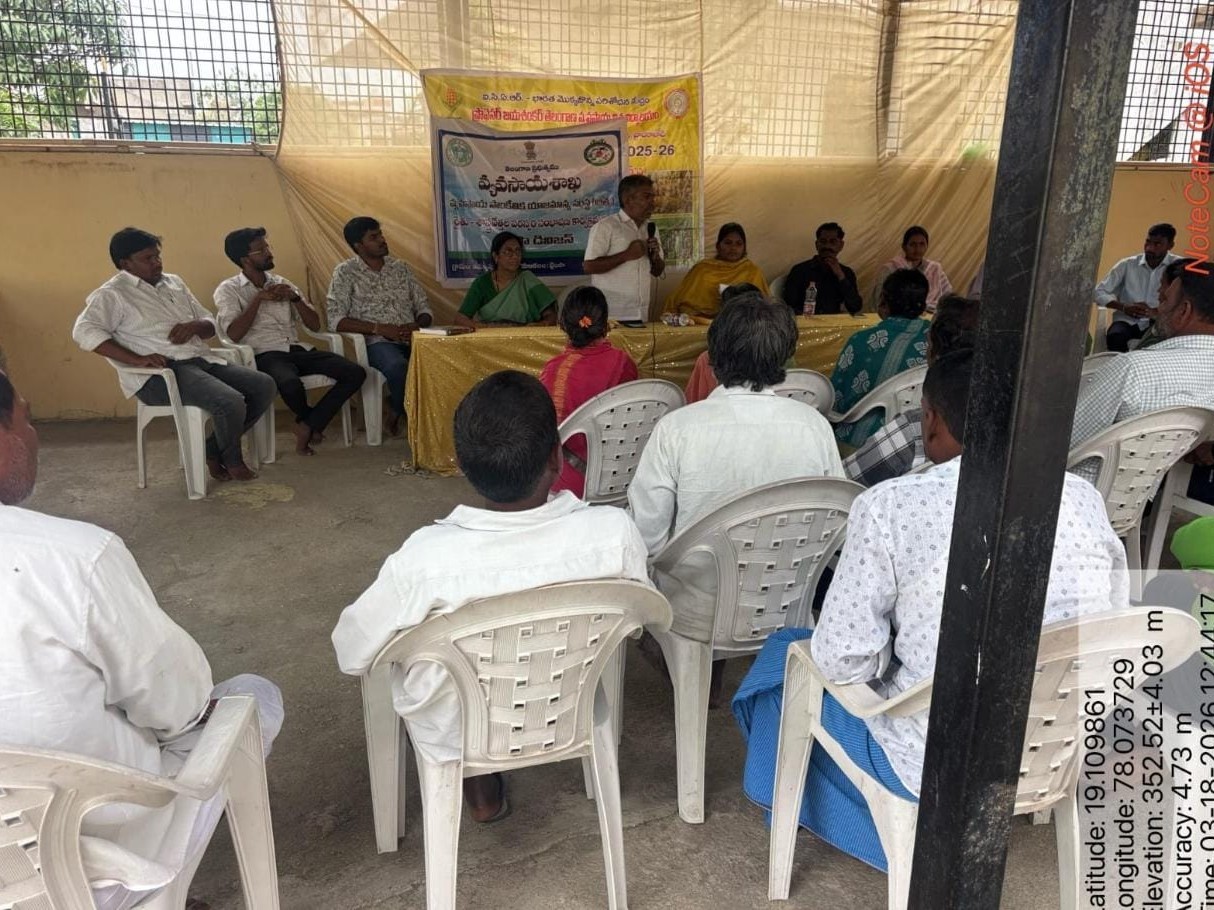 ‘ప్రకృతి వ్యవసాయం దిశగా రైతులకు మార్గదర్శనం’