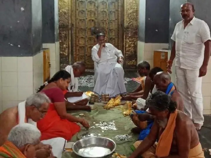 హుండీ ఆదాయం లెక్కింపు