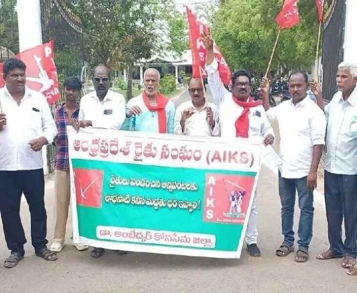 కౌలు రైతుల సమస్యల పరిష్కారానికి చట్టం తేవాలి: CPI