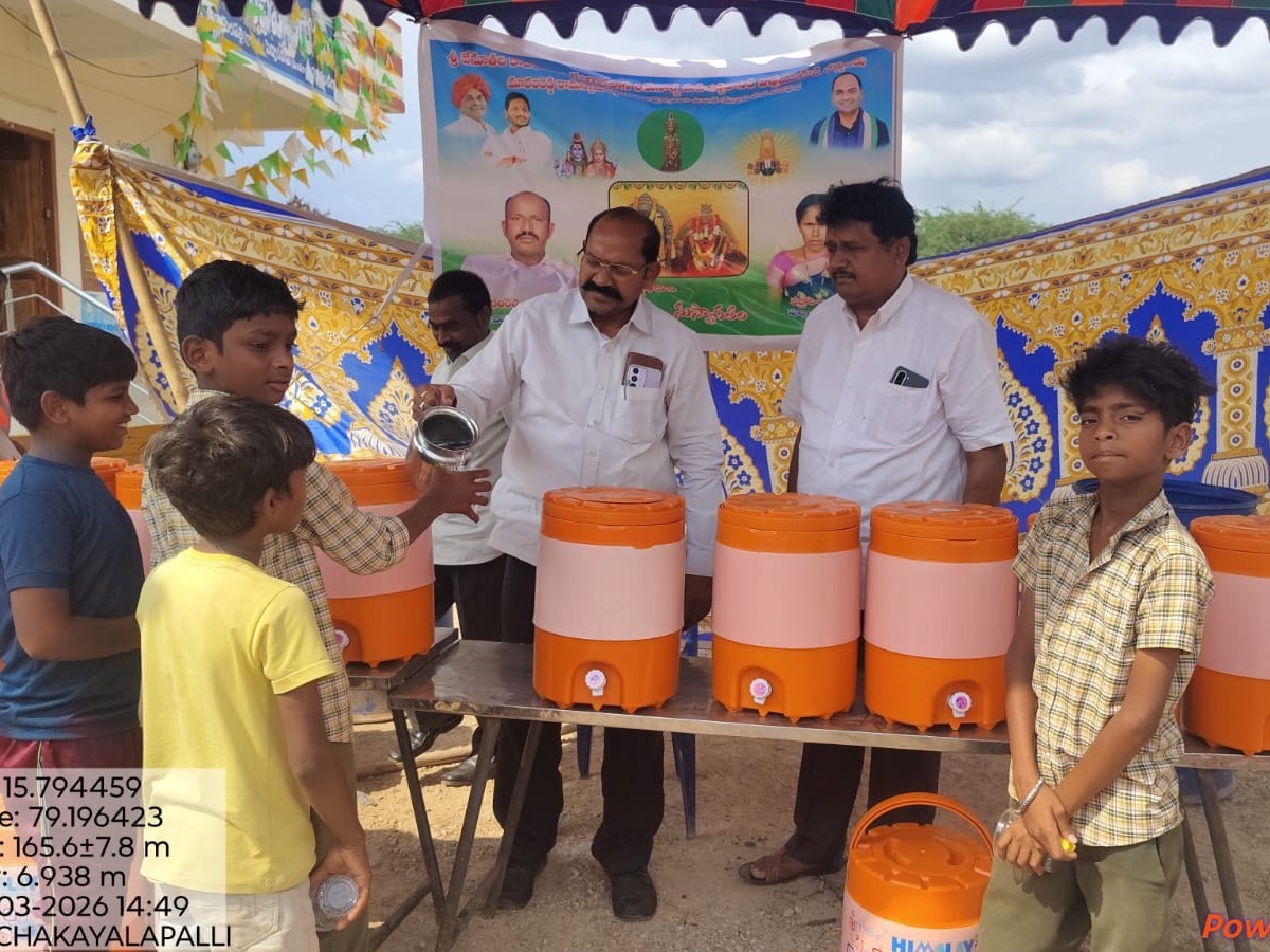 చలివేంద్రాన్ని సందర్శించిన డివిజనల్ అధికారి