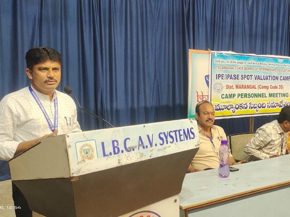 ‘మార్కుల కేటాయింపులో సంతులన పాటించాలీ’