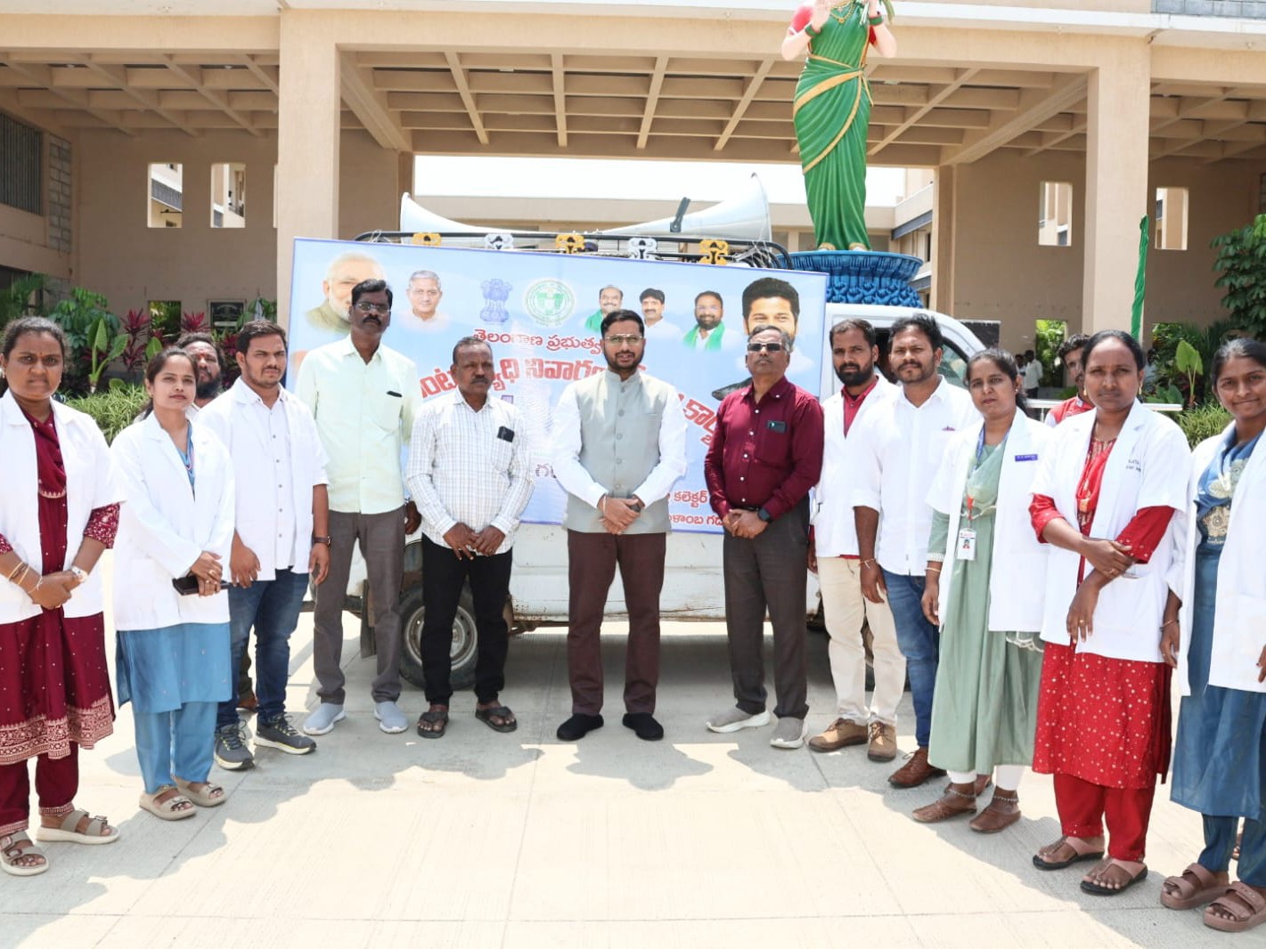 పశువులకు ఉచిత టీకాలు కార్యక్రమం ప్రారంభం