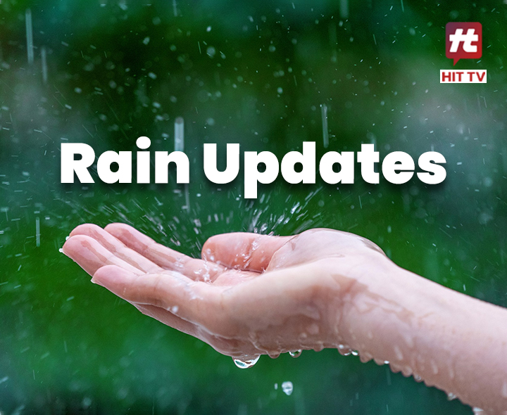 ALERT: ఈ జిల్లాల్లో పిడుగులతో కూడిన వానలు