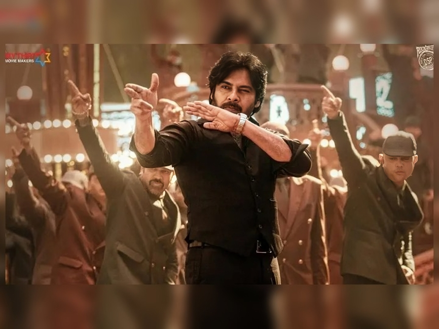 ఉస్తాద్ భగత్ సింగ్ ట్విట్టర్ రివ్యూ