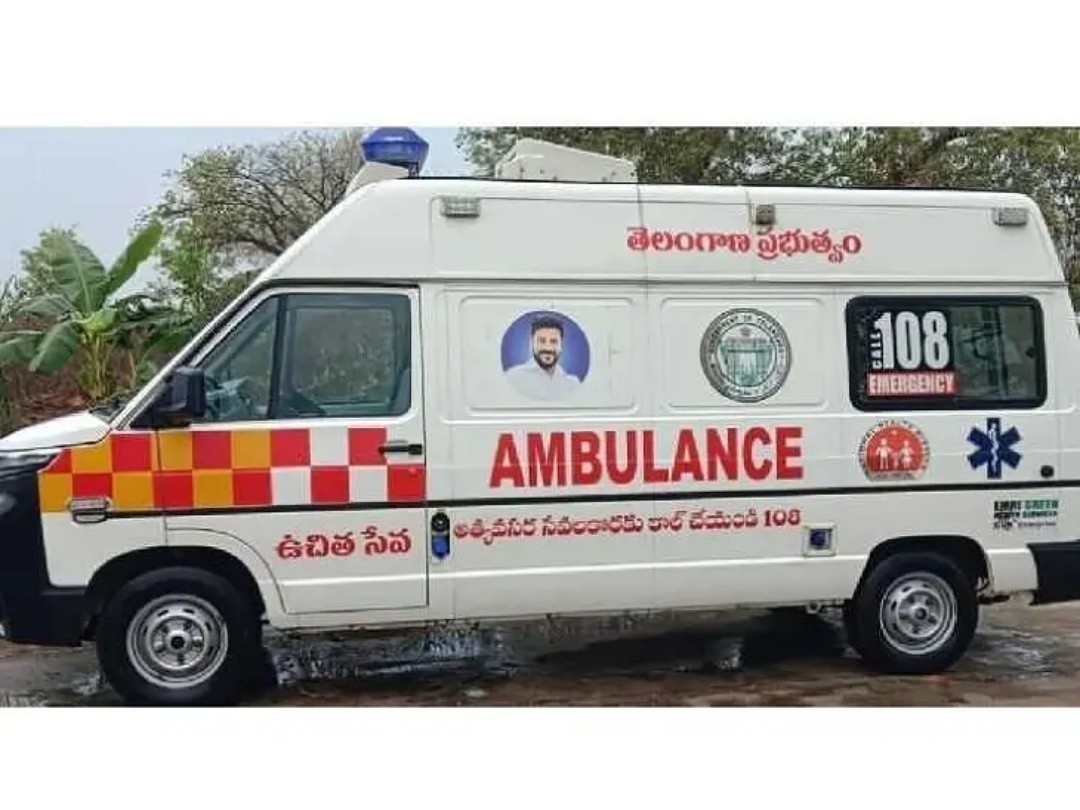 అంబులెన్స్‌లో ఈఎంటీ పోస్టుల భర్తీకి దరఖాస్తుల ఆహ్వానం