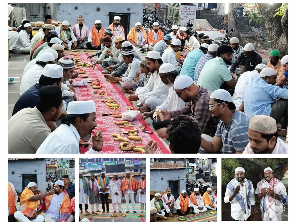 పరకాలలో ఘనంగా ఇఫ్తార్ విందు