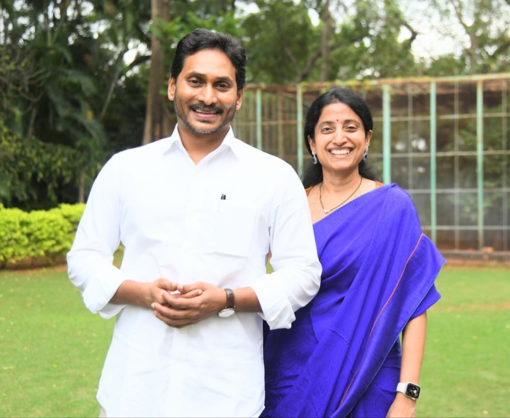 YCP కార్యాలయంలో ఉగాది వేడుకలు