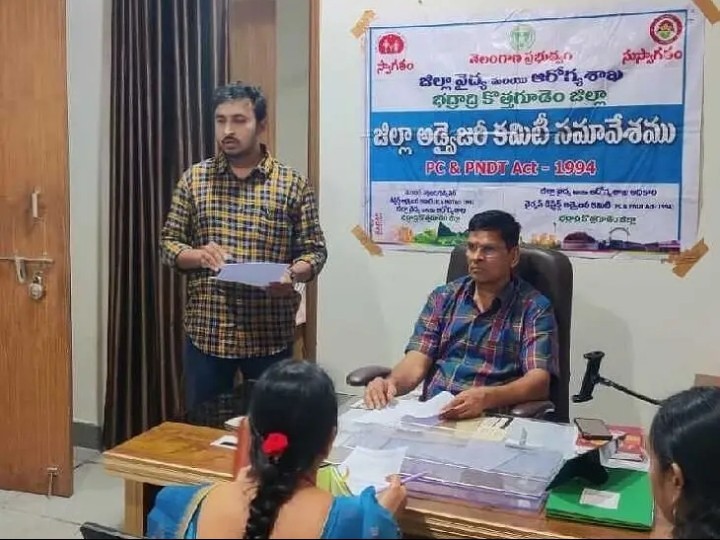 రిజిస్టర్లను పక్కాగా  నిర్వహించాలి: డీఎంహెచ్