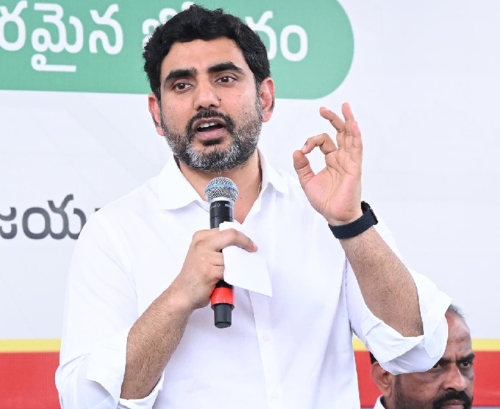 పోటీ పరీక్షలకు సిద్ధం అవ్వండి: లోకేష్