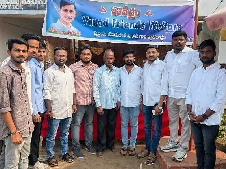 స్నేహితుడి స్మారకర్థం.. చలి వేంద్రం ఏర్పాటు