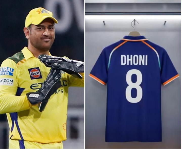 జెర్సీ నెంబర్ మార్చేసిన ధోనీ